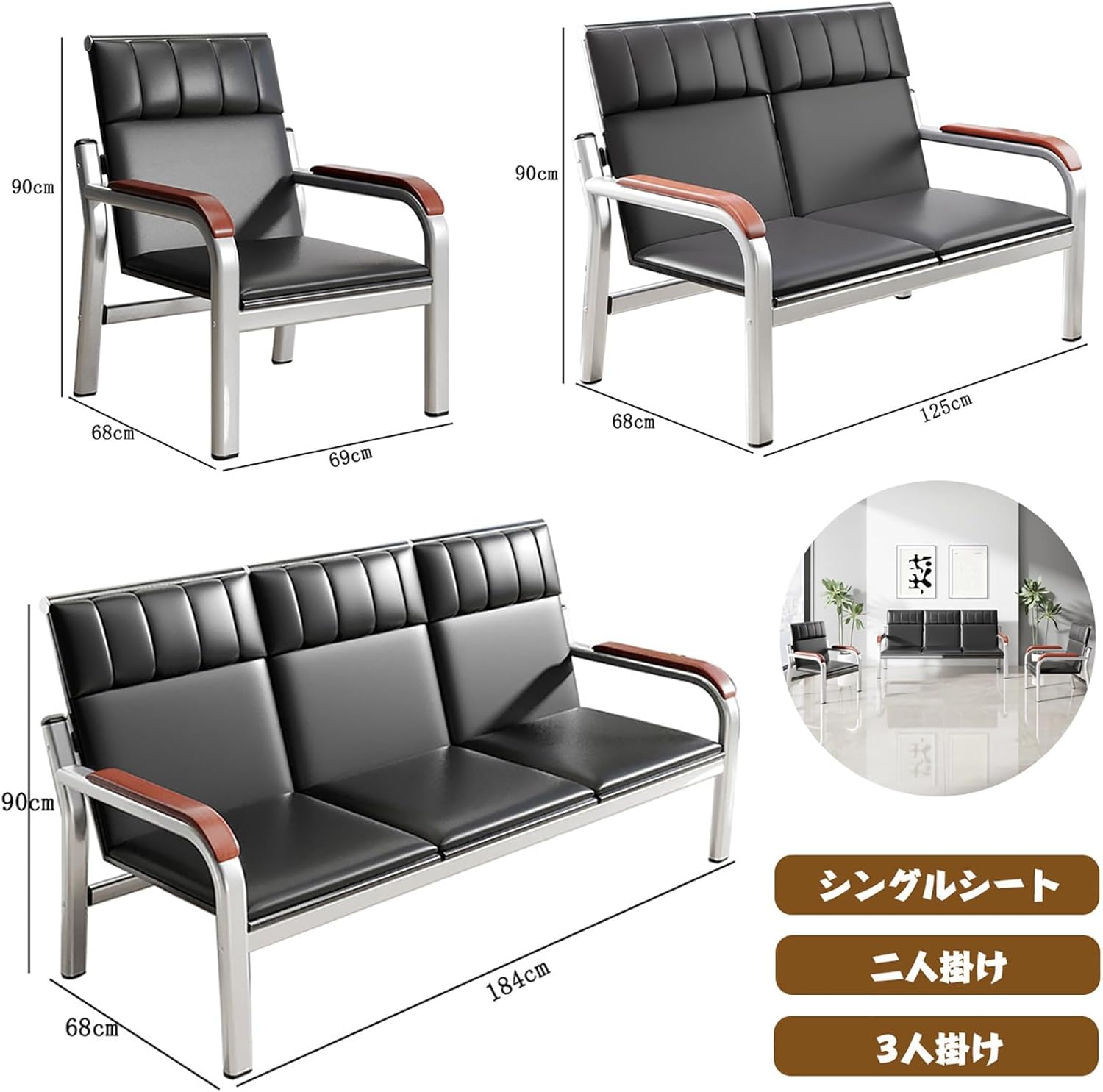 3-Way Working Station, Coffee Tables, Swivel Bar Stool, Executive Desk, Hammock Seat, Electric Adjustable Table,9 Locker Cabinet, Dining Table.