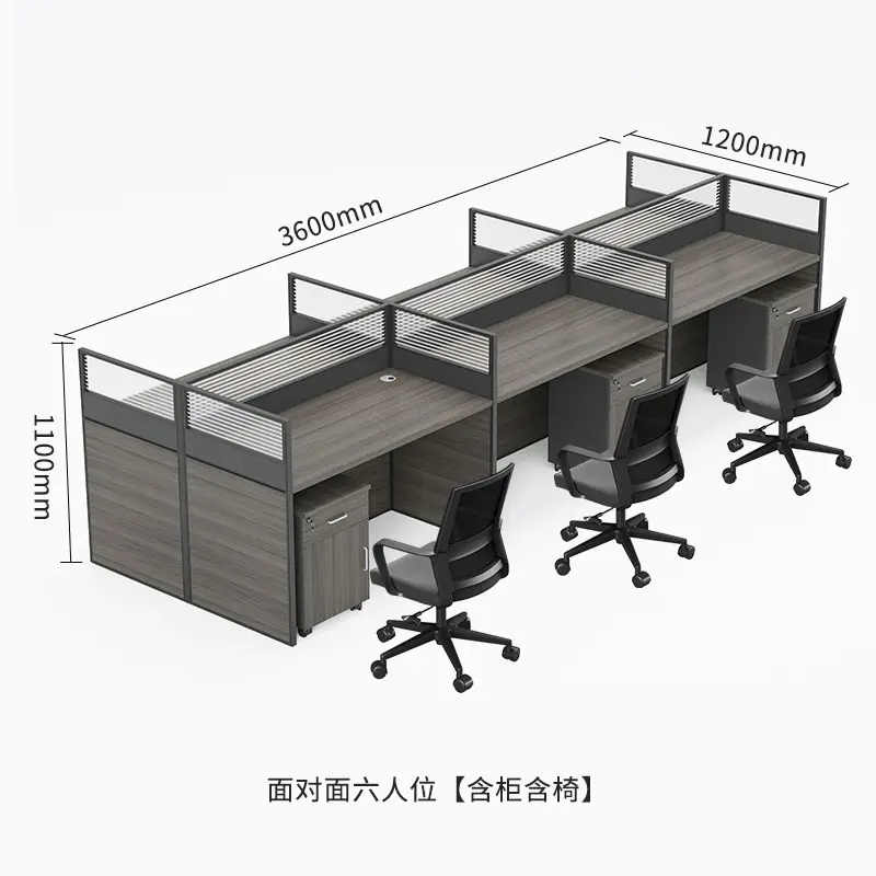 Hammock Swing Seat, Orthopedic Office Seat, 1.2 Coffee Table, Dining Table, Eames Seat, Reclining Directors Seat, Mahogany Pulpit Seat, Electric Adjustable Table, Foldable Training Table.