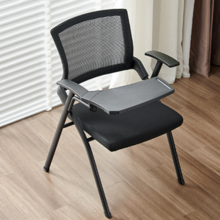 training office chair Nairobi Kenya