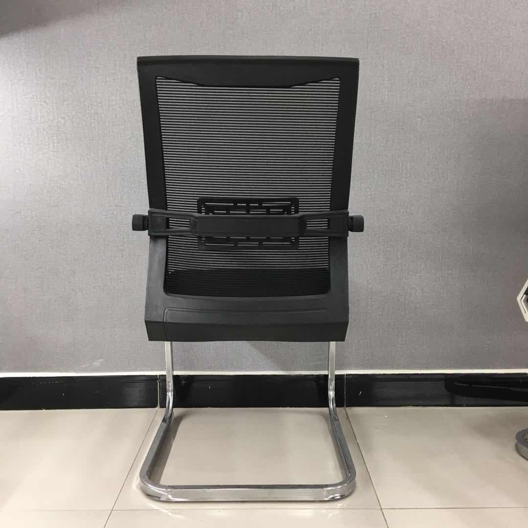 office guest chair Kenya