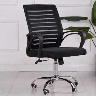 ergonomic mesh office chair with lumbar support