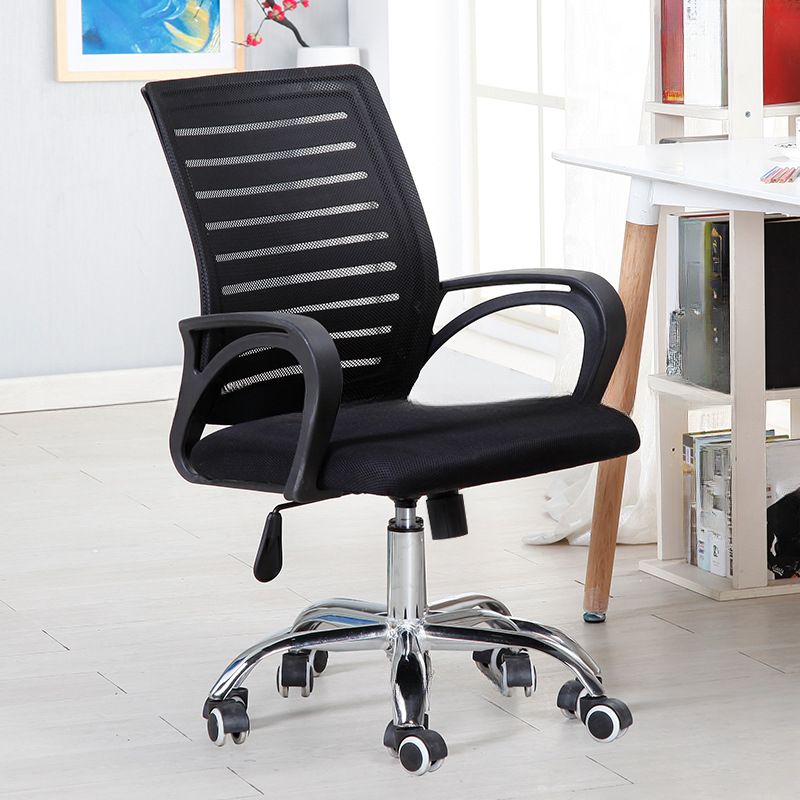 Office Chair Nairobi