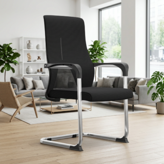 Mesh Visitor Chair Kenya