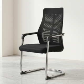 Mesh Visitor Chair Kenya